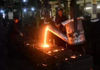 Foundry Facilities