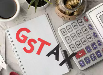 gst